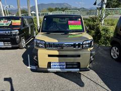 ޤϵڤˤ礻ѤꤪԤƤޤä긽ֳǧĺ褦פޤ 2