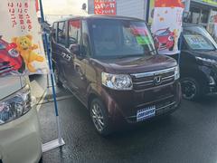 ٤ŹΤ֤ˤʤäƤˤ꤬ȤޤҤäȤƤڤˤ礻ѤꤪԤƤޤ 2