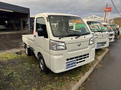 ꤬Ȥޤˤʤä֤ޤ餪ڤˤä򤯤 3