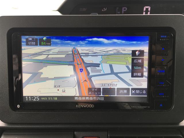 ダイハツ タント x 4wd スマートアシスト 社外メモリナビ fm am cd sd bt usb ワンセグテレビ 154 9万円 令和元年 19年 秋田県 中古車 価格 Com ダイハツ タント x 4wd スマートアシスト 社外メモリナビ fm am cd sd bt usb ワンセグテレビ 154 9万円 令和元年 19年 秋田県 中古車 価格 Com