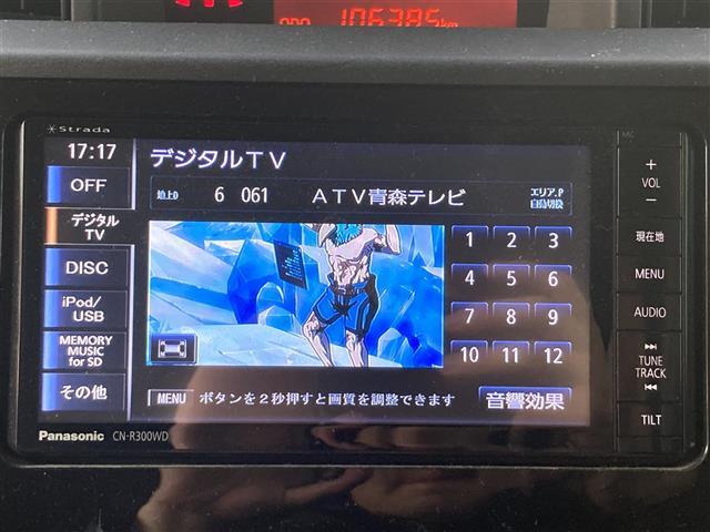 Ｘ　ＳＡＩＩＩ　４ＷＤ／ワンオーナー／寒冷地仕様／スマートアシストＩＩＩ／社外ＳＤナビ／フルセグテレビ／バックカメラ／左側パワースライドドア／右側イージークローザードア／純正エンジンスターター／社外ドライブレコーダー(2枚目)