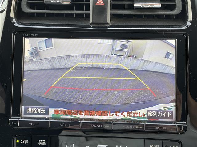 プリウス S 4WD/純正メモリナビ/フルセグTV/AM/FM/CD/BT/フォグランプ/バックカメラ/純正フロアマット/ETC/ドラレコ/横滑り防止機能/トヨタセーフティセンス/エアバッグダブルサイド/冬タイヤ(21枚目)