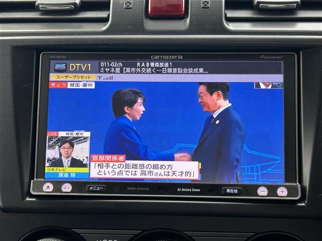 インプレッサスポーツ ２．０ｉ－Ｓアイサイト　４ＷＤ／社外ナビ／フルセグＴＶ／ＡＭ／ＦＭ／ＣＤ／ＤＶＤ／ＢＴ／純正１７ＡＷ／ＥＴＣ／Ｄ席パワーシート／純正フロアマット／コーナーセンサー／フォグランプ／オートライト／クルコン／パドルシフト（20枚目）