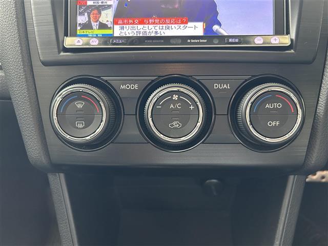 インプレッサスポーツ ２．０ｉ－Ｓアイサイト　４ＷＤ／社外ナビ／フルセグＴＶ／ＡＭ／ＦＭ／ＣＤ／ＤＶＤ／ＢＴ／純正１７ＡＷ／ＥＴＣ／Ｄ席パワーシート／純正フロアマット／コーナーセンサー／フォグランプ／オートライト／クルコン／パドルシフト（22枚目）