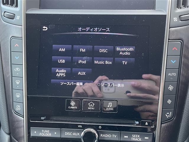 スカイライン 350GTハイブリッドタイプSP 60thリミテッド ワンオーナー/エアロ前/IMPULエアロサイドバイザー/20AWRAYS/純正19AW積込/純正フロアマット/純正SDナビ/フルセグTV/全方位モニター/バックカメラ/フォグランプ/コーナーセンサー(15枚目)