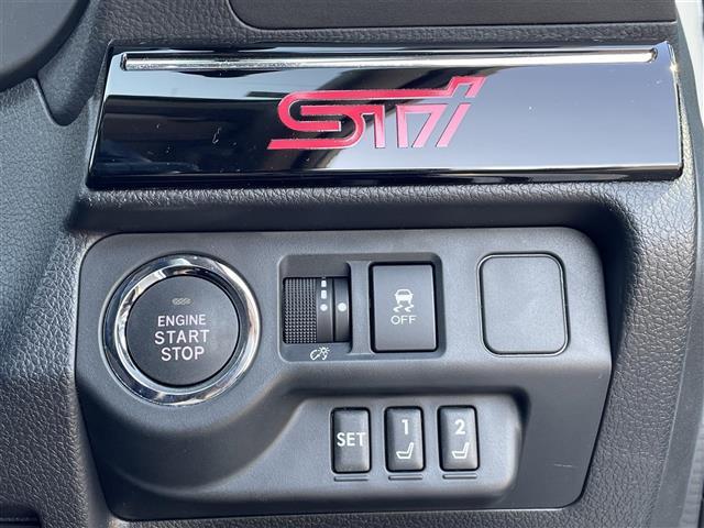 レヴォーグ １．６ＳＴＩスポーツアイサイト　寒冷地仕様／ワンオーナー／４ＷＤ／純正メモリナビ／フルセグＴＶ／ＡＭ／ＦＭ／ＣＤ／ＤＶＤ／ＢＴ／パワーシートＤ／Ｎ／シートヒーター／エアーシート／純正フロアマット／デジタルインナーミラー／クルコン（12枚目）