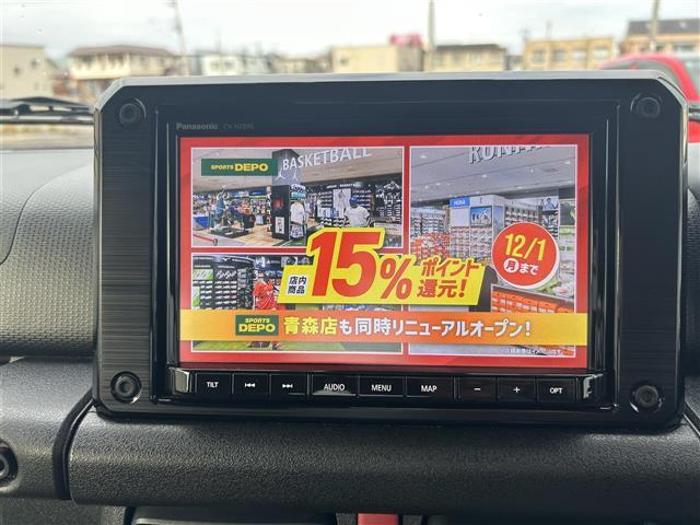 店頭販売もしておりますので、先に在庫が無くなってしまうこともございます。気になる車はまずはお問い合わせください！