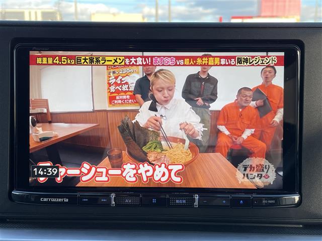 ライズ Ｚ　４ＷＤ／寒冷地仕様／ワンオーナー／純正１７ＡＷ積込（１９５／６０／１７）／純正フロアマット／社外ナビ／ＡＭ／ＦＭ／ＣＤ／ＤＶＤ／ＢＴ／コーナーセンサー／ＭＴモード付ＡＴ／シートヒーター前席／ＥＴＣ（16枚目）