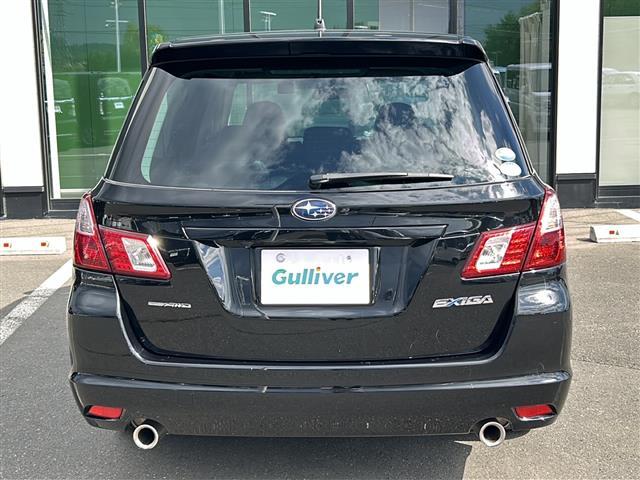 エクシーガ ２．５ｉスペックＢ　アイサイト（5枚目）