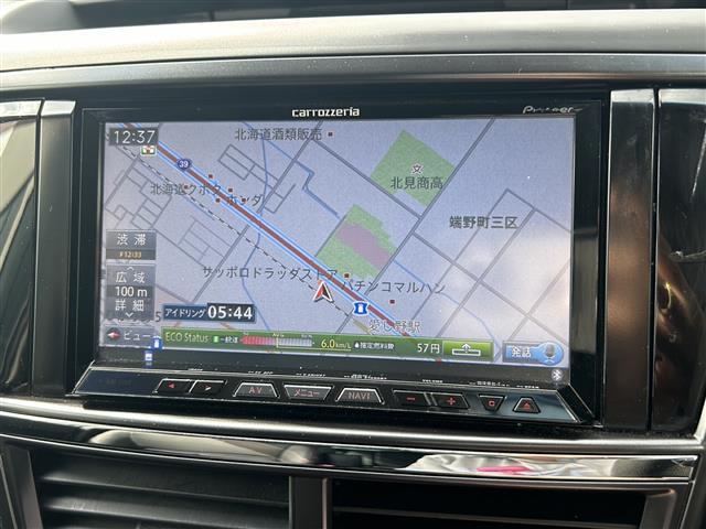 エクシーガ ２．５ｉスペックＢ　アイサイト（22枚目）