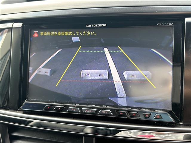 エクシーガ ２．５ｉスペックＢ　アイサイト（23枚目）