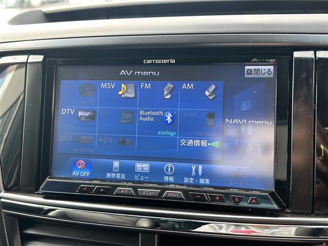 エクシーガ ２．５ｉスペックＢ　アイサイト（24枚目）
