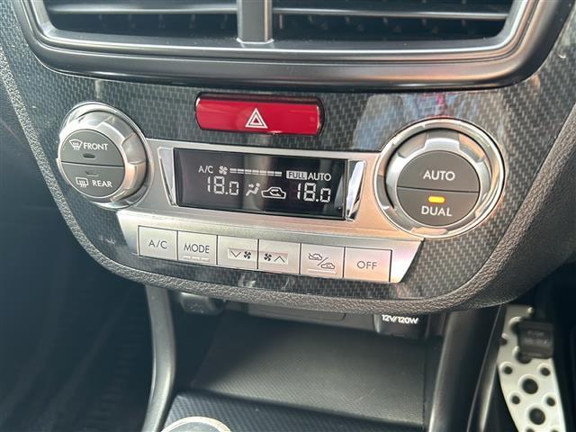 エクシーガ ２．５ｉスペックＢ　アイサイト（26枚目）