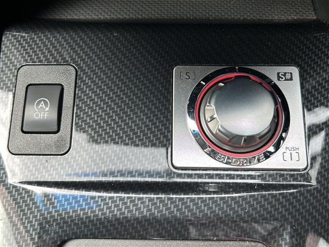 エクシーガ ２．５ｉスペックＢ　アイサイト（29枚目）