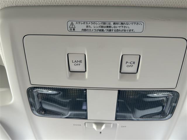 エクシーガ ２．５ｉスペックＢ　アイサイト（31枚目）