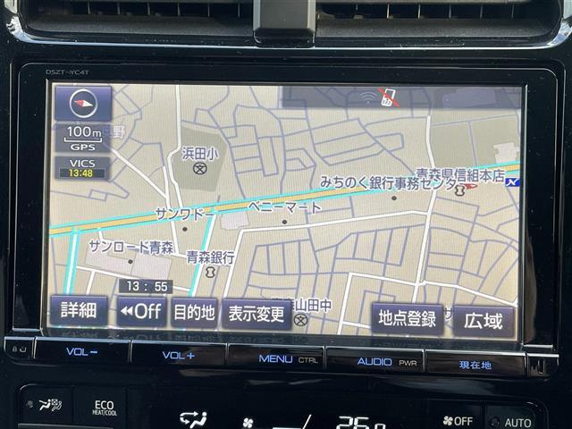 プリウス Ｓツーリングセレクション（17枚目）