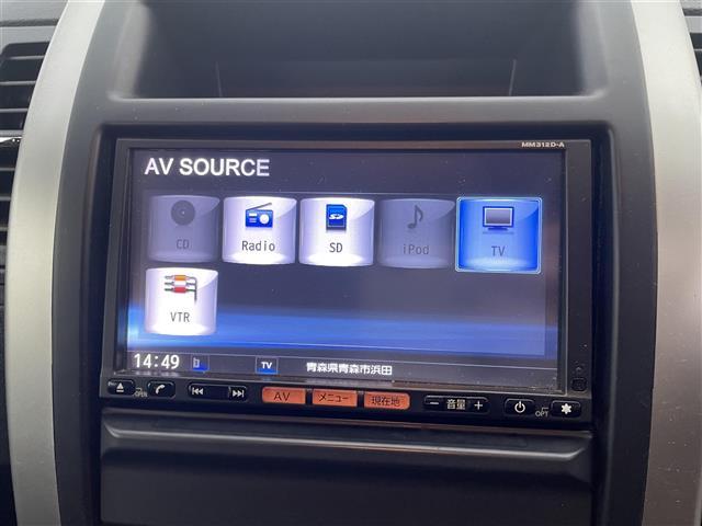 エクストレイル 20Xtt ☆4WD☆純正SDナビ(CD・SD・VTR)☆バックカメラ☆前ドラレコ☆ルーフレール☆クルーズコントロール☆ダウンヒルアシスト☆ETC☆革巻きステアリング☆ステアリングスイッチ(9枚目)