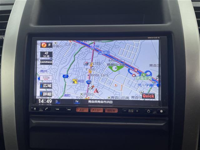 エクストレイル 20Xtt ☆4WD☆純正SDナビ(CD・SD・VTR)☆バックカメラ☆前ドラレコ☆ルーフレール☆クルーズコントロール☆ダウンヒルアシスト☆ETC☆革巻きステアリング☆ステアリングスイッチ(11枚目)