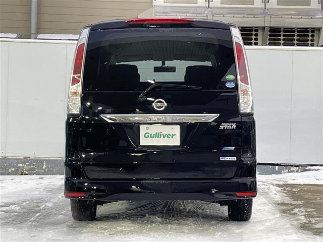 セレナ ハイウェイスター Vセレクション ワンオーナー/4WD/純正ナビ/フルセグTV/バックカメラ/クルーズコントロール/純正AW夏タイヤ積込/(3枚目)