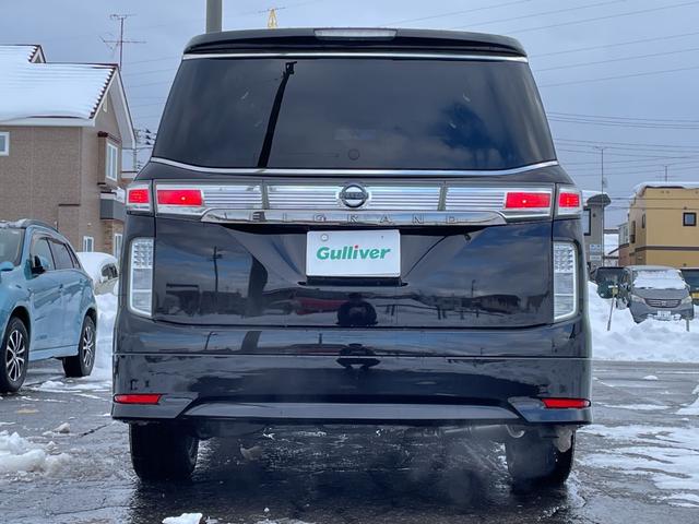 �v���C���s����I�K���o�[�O���[�v�͑S����S�U�O�X�܁��̃l�b�g���[�N�I���Q�O�Q�Q�N�T������