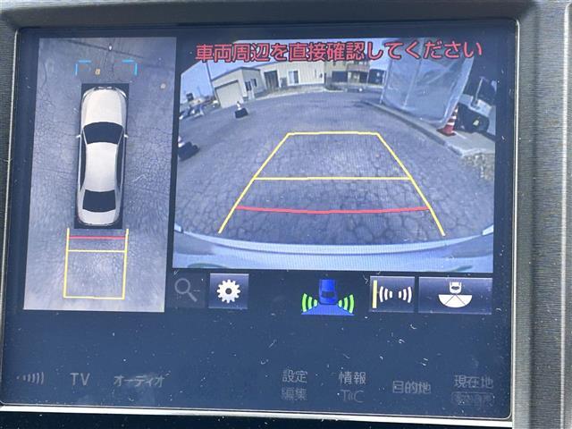 ���y���₢���킹���������z�ʐ^�̓��e�Ɋւ��Ă₨�N���}�w���܂ł̗���Ȃǂ��s���_�A�����ⓙ���������܂����炨�C�y�ɃK���o�[�X�܂܂ł��₢���킹���������B