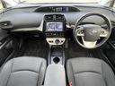 S 4WD/純正メモリナビ/フルセグTV/AM/FM/CD/BT/フォグランプ/バックカメラ/純正フロアマット/ETC/ドラレコ/横滑り防止機能/トヨタセーフティセンス/エアバッグダブルサイド/冬タイヤ(37枚目)