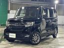 N-BOXカスタム G・EXホンダセンシング ワンオーナー/4WD/Gathers製SDナビ/フルセグTV/純正エンジンスターター/クルーズコントロール(追従有)/バックカメラ/両側パワースライド/ドラレコ/ETC/シートヒーター/純正14AW 中古車画像_4