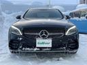 Cクラス C200 4マチックアバンギャルド AMGライン ☆ワンオーナー☆4MATIC☆PRE-SAFE☆PRE-SAFEサウンド☆PRE-SAFEプラス(被害軽減ブレーキ付後方衝突告システム)☆緊急回避補助システム☆渋滞時緊急ブレーキ機能 中古車画像_2