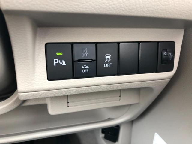 L 4WD 衝突軽減ブレーキ スマートキー プッシュスタート 届け出済み未使用車(10枚目)