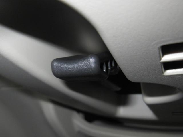 L 4WD 衝突軽減ブレーキ スマートキー プッシュスタート 届け出済み未使用車(23枚目)