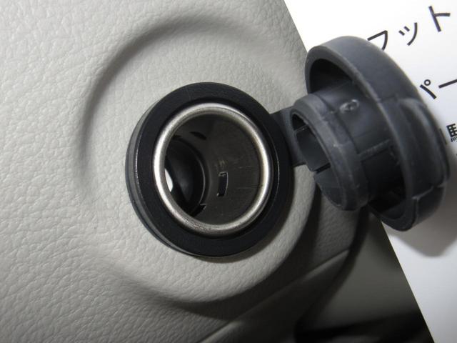 L 4WD 衝突軽減ブレーキ スマートキー プッシュスタート 届け出済み未使用車(25枚目)