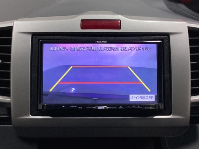 フリード Gジャストセレクション 光触媒抗菌消臭施工済 Bモニター スマトキー 地上デジタルTV 助手席エアバッグ AUTOエアコン パワステ ナビTV 両側スライド片側電動 ETC イモビ 運転席エアバッグ PW ABS DVD再生(7枚目)