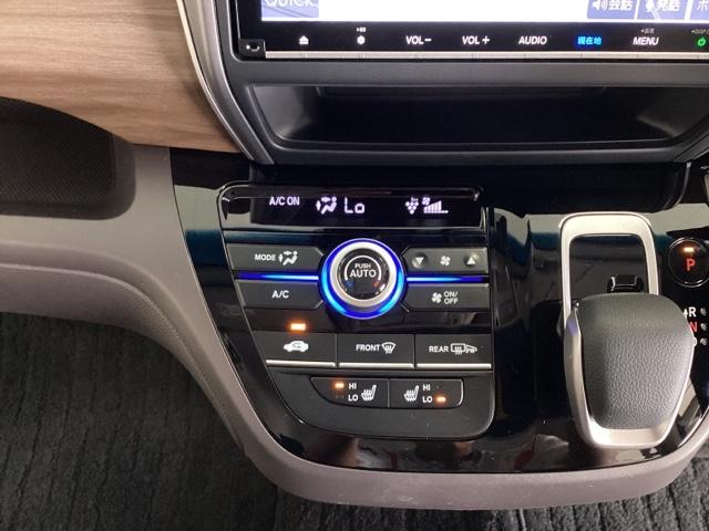 フリード＋ハイブリッド ハイブリッドＧ　ドライブレコーダー前後装備車　光触媒抗菌消臭施工済　バックモニター　フルセグテレビ　オートクルーズコントロール　ＡＢＳ　ナビＴＶ　ＬＥＤヘッドランプ　シートヒータ　ＵＳＢ　ＤＶＤ再生可　ＶＳＡ　ＥＴＣ（9枚目）