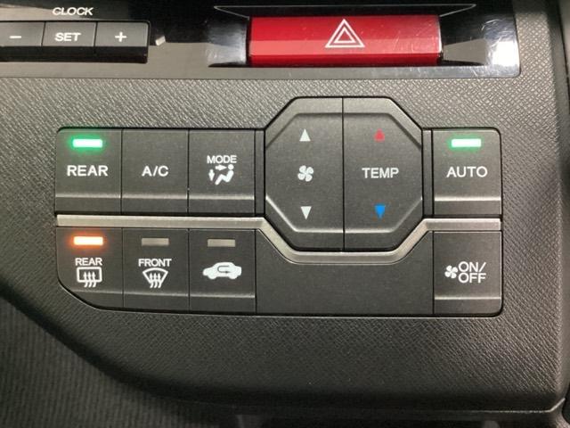 ステップワゴンスパーダ S 光触媒抗菌消臭施工済 Wエアバック スマートキーシステム 地デジ対応 両側スライド片側電動ドア パワステ パワーウインドウ 横滑り防止機能 キーレス Bカメラ エアバック ナビ&TV 3列シート(10枚目)