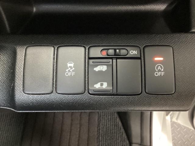 ステップワゴンスパーダ S 光触媒抗菌消臭施工済 Wエアバック スマートキーシステム 地デジ対応 両側スライド片側電動ドア パワステ パワーウインドウ 横滑り防止機能 キーレス Bカメラ エアバック ナビ&TV 3列シート(15枚目)