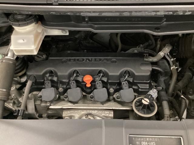 ステップワゴンスパーダ S 光触媒抗菌消臭施工済 Wエアバック スマートキーシステム 地デジ対応 両側スライド片側電動ドア パワステ パワーウインドウ 横滑り防止機能 キーレス Bカメラ エアバック ナビ&TV 3列シート(23枚目)