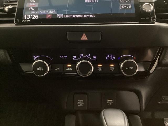 フィット e:HEVRS 中古スタッドレスタイヤ、純正メモリーナビ、ドライブレコーダー前後装着+ETC付 当社デモカー エアバッグ ナビ&TV パワーウィンドウ 助手席エアバッグ Dレコ フルセグテレビ LEDヘッドランプ(13枚目)