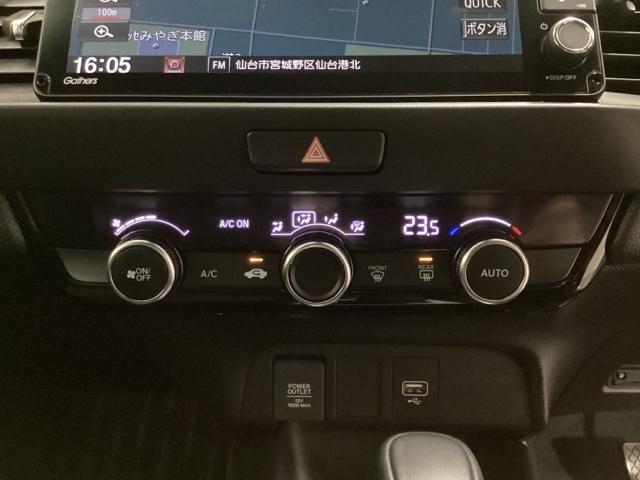 フィット e:HEVホーム 中古スタッドレスタイヤ、純正メモリーナビ、ドライブレコーダー前後装着+ETC付 当社デモカー 前後誤発進抑制機能 クリソナ 助手席エアバッグ 運転席エアバッグ 1オナ アイドリングストップ USB接続(12枚目)