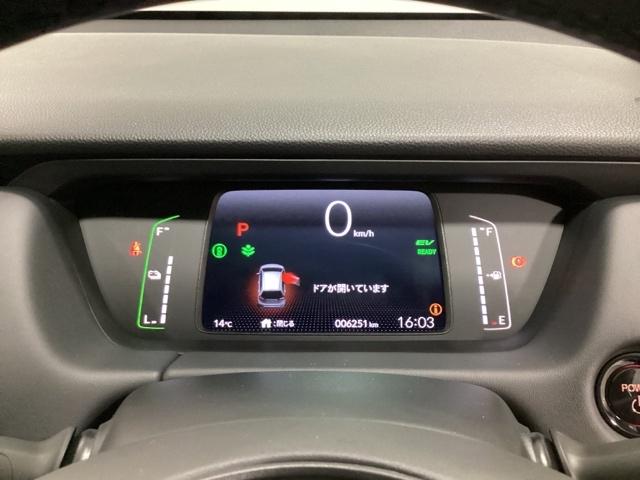 フィット e:HEVホーム 中古スタッドレスタイヤ、純正メモリーナビ、ドライブレコーダー前後装着+ETC付 当社デモカー 前後誤発進抑制機能 クリソナ 助手席エアバッグ 運転席エアバッグ 1オナ アイドリングストップ USB接続(13枚目)