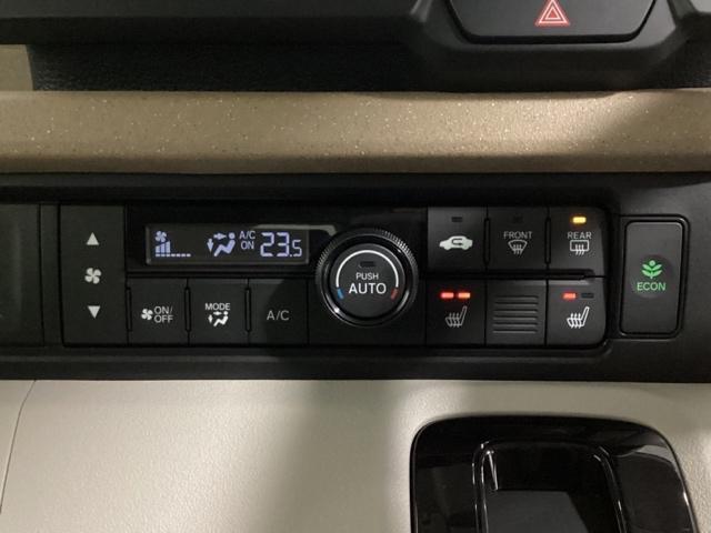 N-BOX ベースグレード 中古スタッドレスタイヤ、純正メモリーナビ、ドライブレコーダー前後装着+ETC付 当社デモカー 衝突軽減システム スマートキ- カーテンエアバック イモビライザー ECOモード 横滑り防止 キーフリー(12枚目)