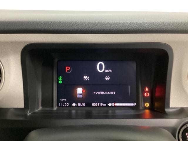 N-BOX ベースグレード 中古スタッドレスタイヤ、純正メモリーナビ、ドライブレコーダー前後装着+ETC付 当社デモカー 衝突軽減システム スマートキ- カーテンエアバック イモビライザー ECOモード 横滑り防止 キーフリー(14枚目)