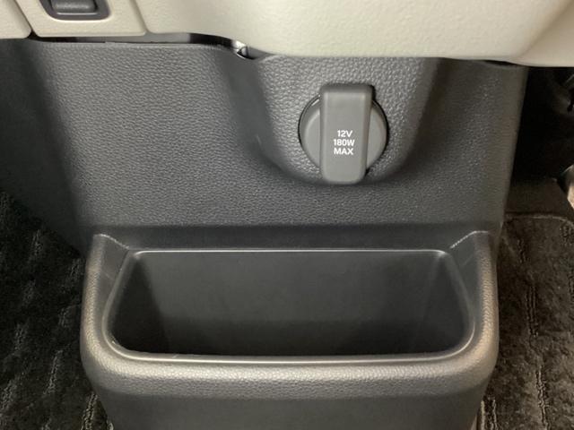 N-BOX ベースグレード 中古スタッドレスタイヤ、純正メモリーナビ、ドライブレコーダー前後装着+ETC付 当社デモカー 衝突軽減システム スマートキ- カーテンエアバック イモビライザー ECOモード 横滑り防止 キーフリー(22枚目)