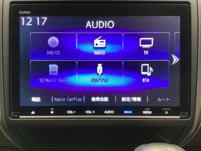 フリード クロスター　当社レンタアップ　光触媒抗菌消臭施工済　ＵＳＢ　バックカメラ　ＬＥＤヘッドライト　両側電動ドア　ＶＳＡ　サイドカーテンエアバック　ＤＶＤ再生　オートクルーズコントロール　スマ－トキ－　シートヒーター（6枚目）