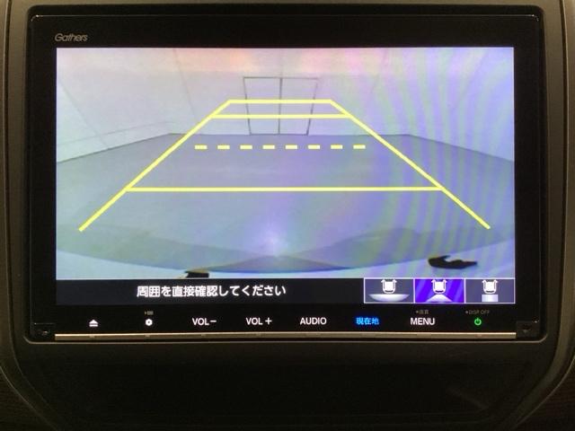 フリード クロスター　当社レンタアップ　光触媒抗菌消臭施工済　ＵＳＢ　バックカメラ　ＬＥＤヘッドライト　両側電動ドア　ＶＳＡ　サイドカーテンエアバック　ＤＶＤ再生　オートクルーズコントロール　スマ－トキ－　シートヒーター（7枚目）