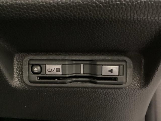 フリード クロスター　当社レンタアップ　光触媒抗菌消臭施工済　ＵＳＢ　バックカメラ　ＬＥＤヘッドライト　両側電動ドア　ＶＳＡ　サイドカーテンエアバック　ＤＶＤ再生　オートクルーズコントロール　スマ－トキ－　シートヒーター（15枚目）