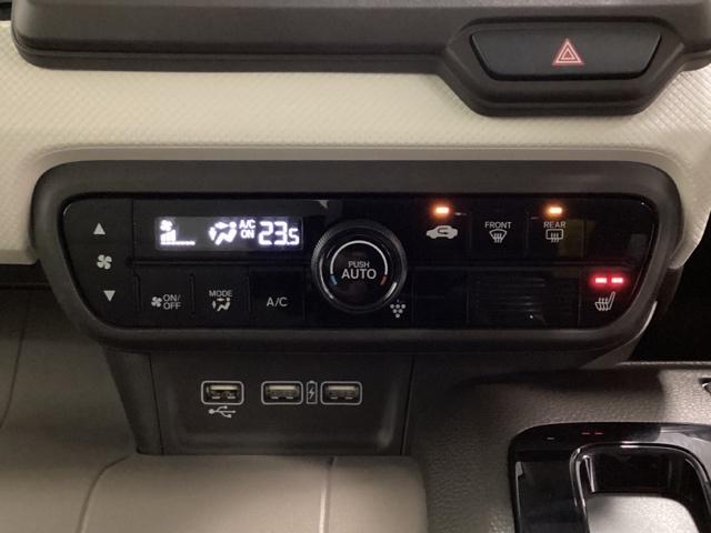 N-WGN Lホンダセンシング 光触媒抗菌消臭施工済 ETC装備 Bモニタ 誤発進抑制 LEDランプ シートヒータ オートライト DVD フルセグ 横滑り防止機能 USBポート パーキングセンサー セキュリティアラーム キーフリー(9枚目)