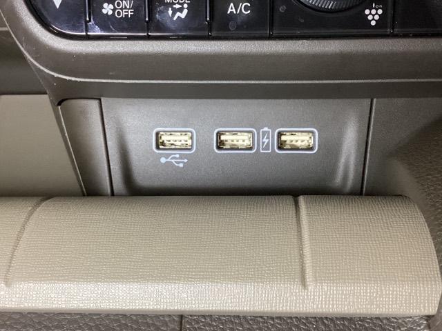 N-WGN Lホンダセンシング 光触媒抗菌消臭施工済 ETC装備 Bモニタ 誤発進抑制 LEDランプ シートヒータ オートライト DVD フルセグ 横滑り防止機能 USBポート パーキングセンサー セキュリティアラーム キーフリー(10枚目)