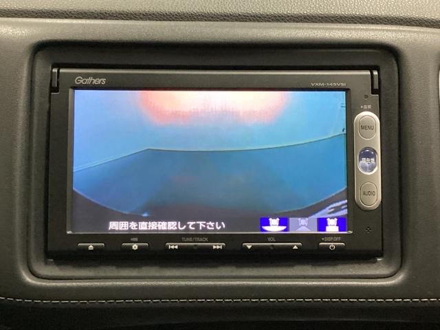 ヴェゼル X ドライブレコーダー前後装備車 光触媒抗菌消臭施工済 追突軽減ブレーキ リアカメラ DVD再生 スマ-トキ- ドラレコ サイドエアバッグ ナビ&TV ETC車載器 パワーウィンドウ ワンセグテレビ PS(7枚目)