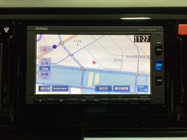 N-WGN G・スタイリッシュパッケージ 光触媒抗菌消臭施工済 Rカメ セキュリティアラーム オートエアコン スマートキープッシュスタート ESC クルーズコントロール ナビTV ベンチシート アイドリングストップ ABS ワンセグ パワステ(6枚目)