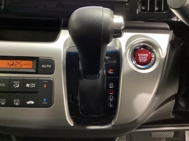 N-WGN G・スタイリッシュパッケージ 光触媒抗菌消臭施工済 Rカメ セキュリティアラーム オートエアコン スマートキープッシュスタート ESC クルーズコントロール ナビTV ベンチシート アイドリングストップ ABS ワンセグ パワステ(8枚目)